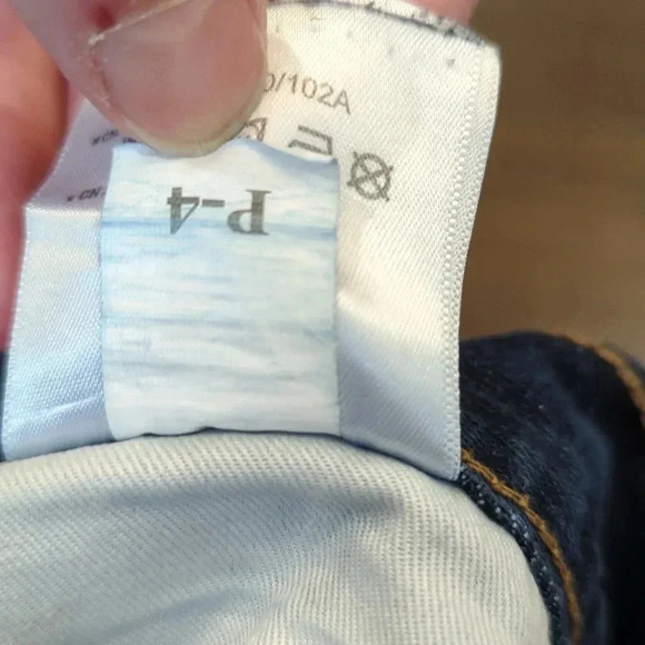 Old Navy Jeans - Picture 10 of 11